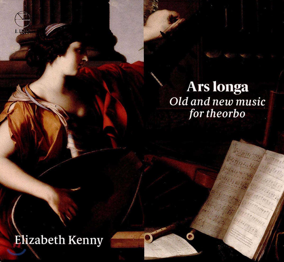 Elizabeth Kenny 16세기부터 현대까지의 테오르보 작품집 (Ars longa - Old and new music for theorbo)