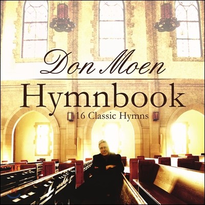 Don Moen - Hymnbook