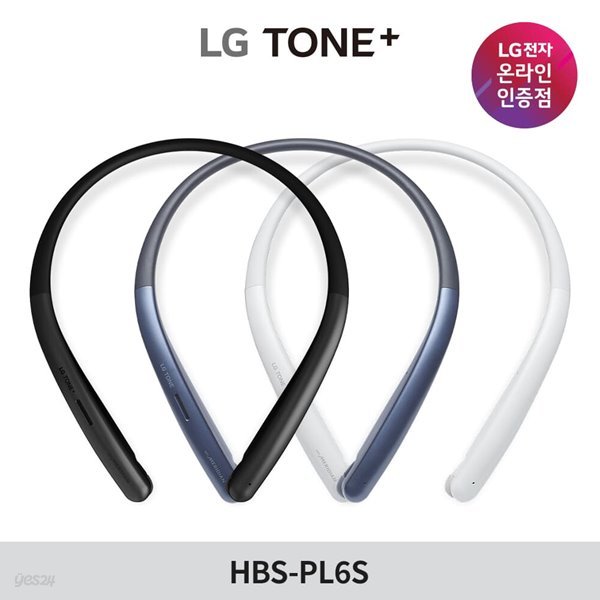 [LG전자] LG 톤플러스 HBS-PL6S 넥밴드 블루투스 이어폰