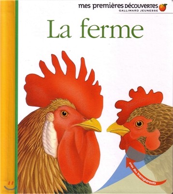 La ferme