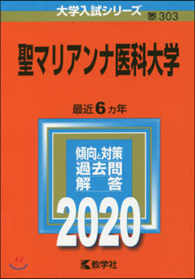 ᡫޫꫢΡ 2020Ҵ 