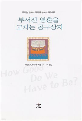 책 정보