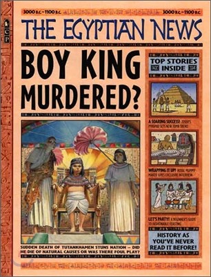 The Egyptian News : Boy King Murdered?