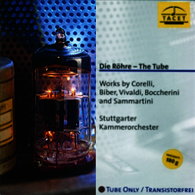 진공관 (Die Rohre-The Tube) (LP) - Stuttgarter Chamberorchestra