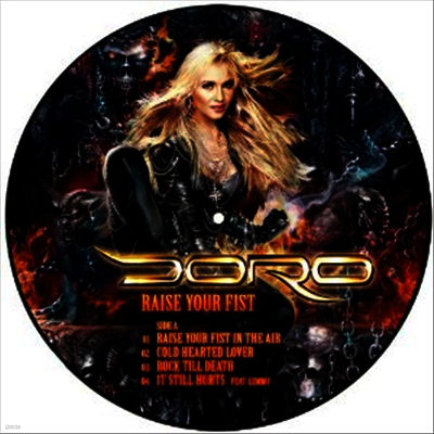 Doro — Raise You Fist (Picture Disc) 앨범 커버