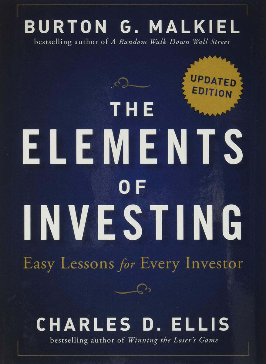 The Elements of Investing