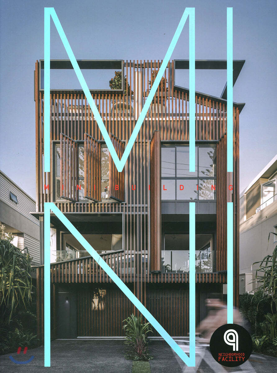 MINI Building 9
