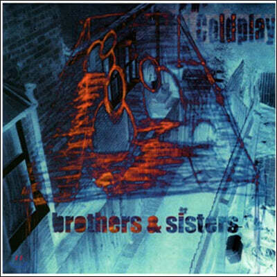 Coldplay — The Brothers (EP) 앨범 커버