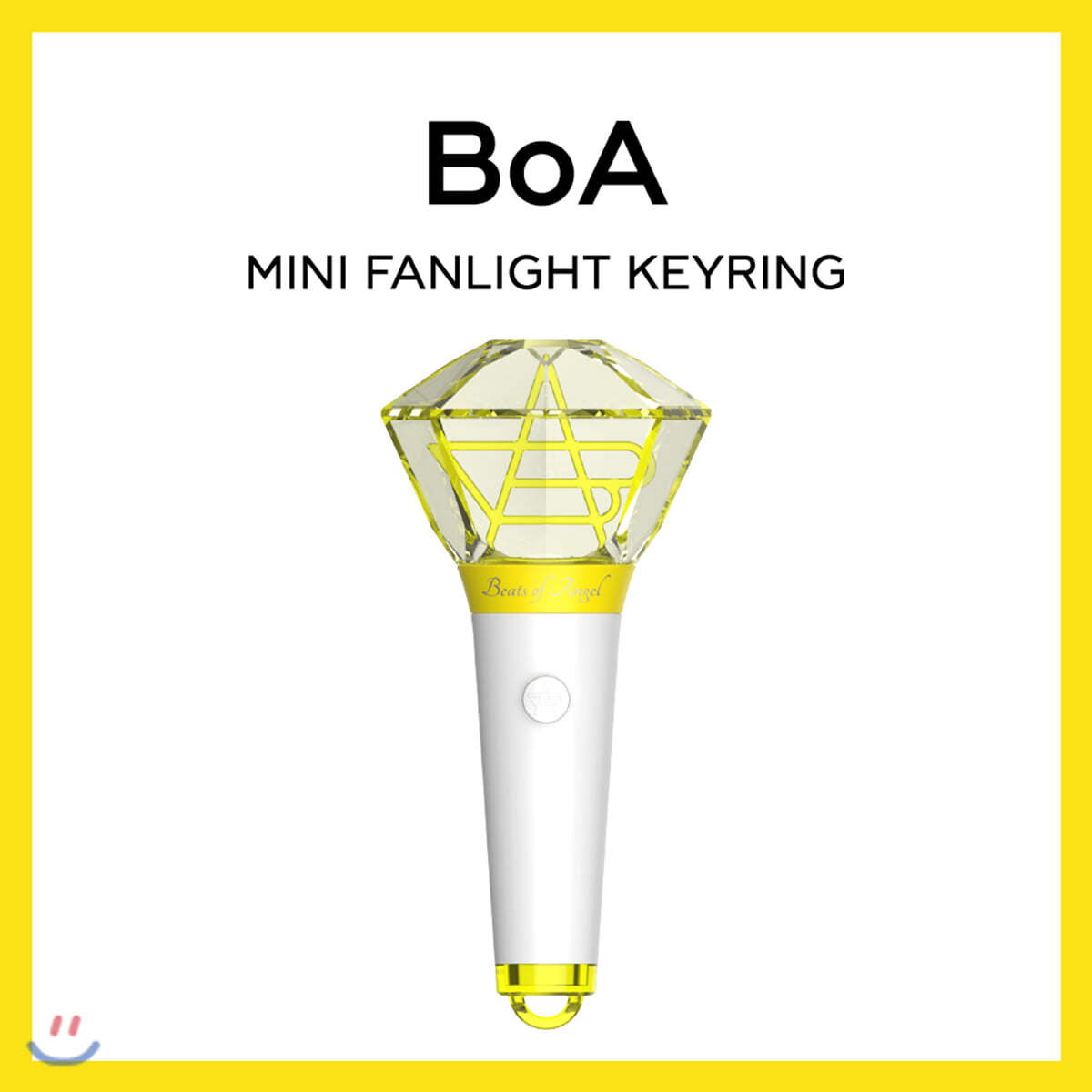 보아 (BoA) - 미니 응원봉 키링
