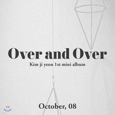Kei (김지연) - 미니앨범 1집 : Over and Over