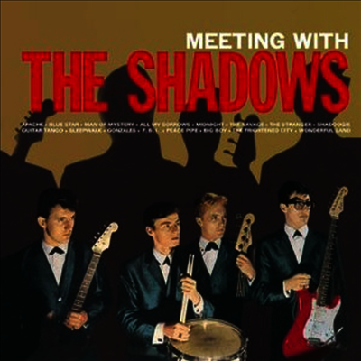 Shadows — Meeting With The Shadows 앨범 커버