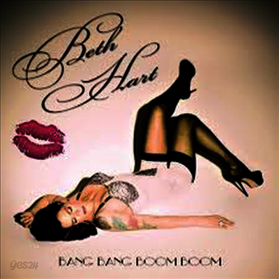 Beth Hart - Bang Bang Boom Boom (180G)(LP)