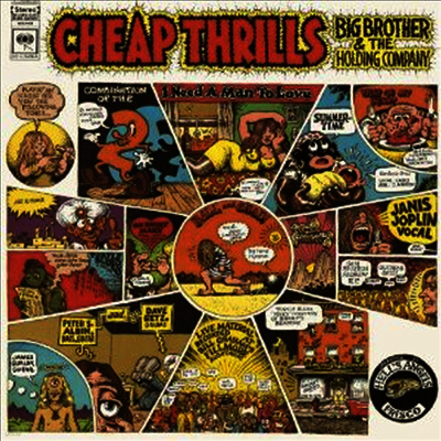 Janis Joplin,Big Brother & The Holding Coompany — Cheap Thrills 앨범 커버