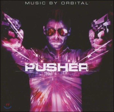 Ǫ ȭ (Pusher OST by Orbital)