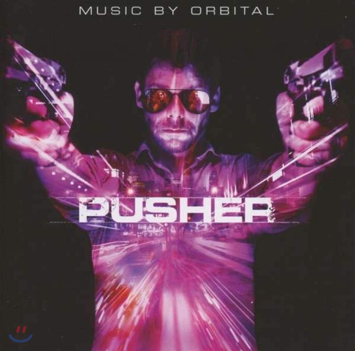 푸셔 영화음악 (Pusher OST by Orbital)