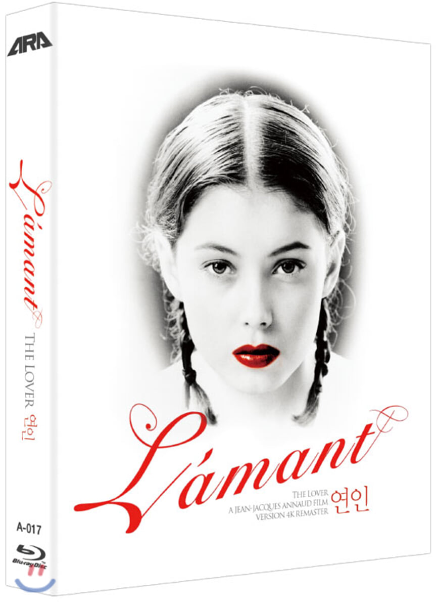 연인 (1Disc, 4K 리마스터링) : 블루레이