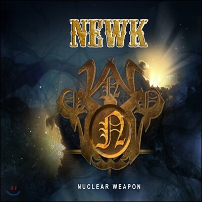 뉴크 (Newk) 5집 - Nuclear Weapon
