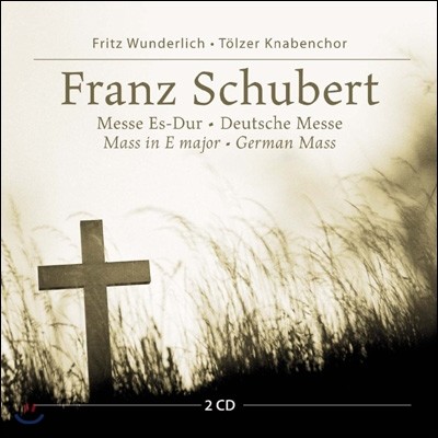 Erich Leinsdorf Ʈ:  ̻, ̻ 6 (Franz Schubert: Deutsche Messe D. 872, Mass No. 6 D950)