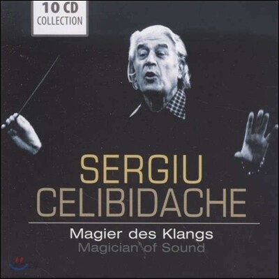 Sergiu Celibidache 음의 마술사 세르쥬 첼리비다케 (Magician Of Sound)