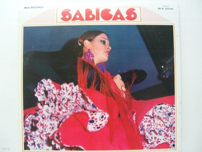 LP(수입) 사비카스 Sabicas: Excellent 20