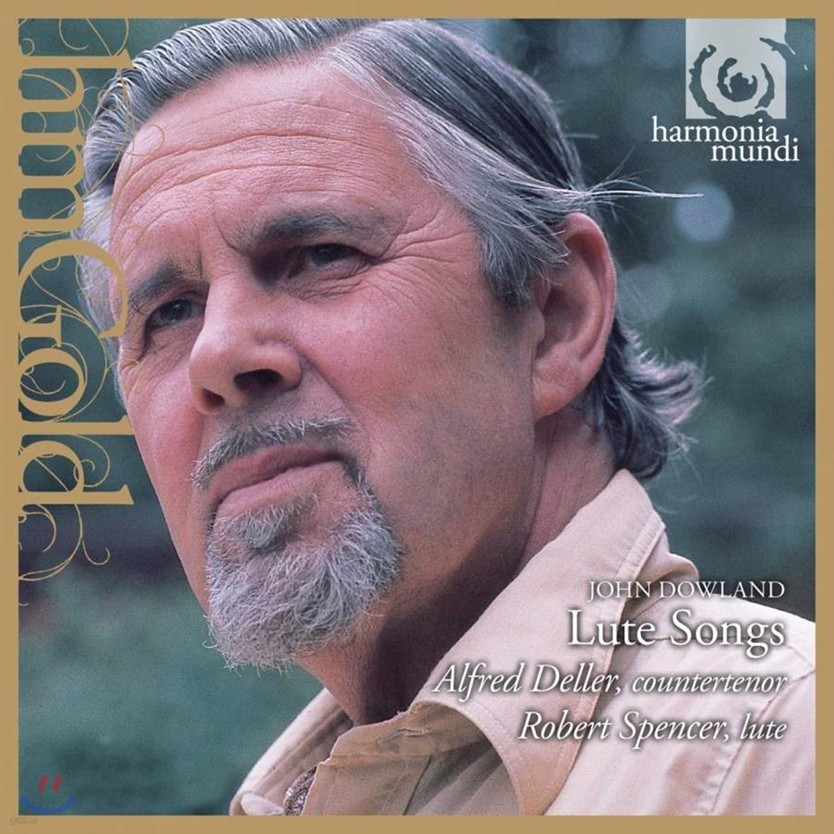 Alfred Deller 다울랜드: 17세기 영국 류트송 - 알프레드 델러 (Dowland: Lute Songs)