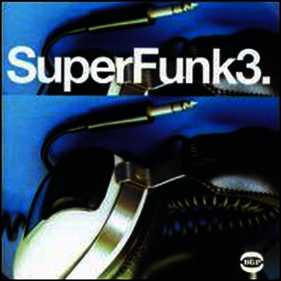 Various Artists — SuperFunk, Vol. 3 앨범 커버