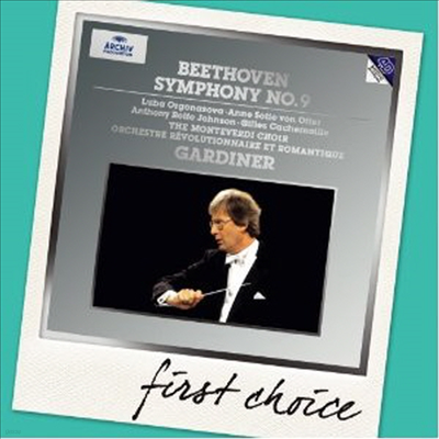 베토벤: 교향곡 9번 '합창' & 합창 환상곡 (Beethoven: Symphony No.9 'Choral' & Choral Fantasy)(CD) - John Eliot Gardiner