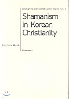Shamanism in Korean Chistianity