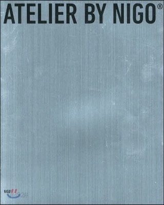 ATELIER BY NIGO