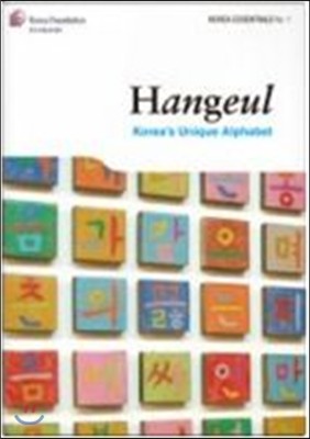 Hangeul:  Korea's Unique Alphabet-Korea Essentials Series 1