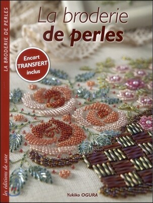 La broderie de perles
