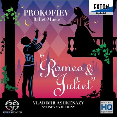 Vladimir Ashkenazy 프로코피에프: 로미오와 줄리엣 - 블라디미르 아쉬케나지 (Prokofiev: Ballet Music - Romeo and Juliet)