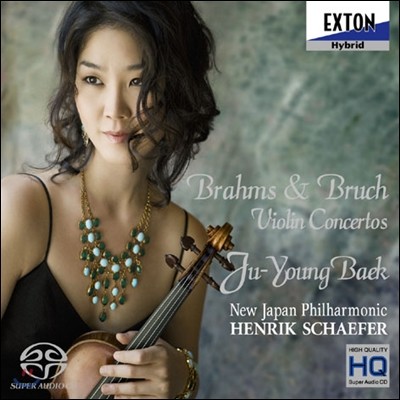 백주영 - 브람스 / 브루흐: 바이올린 협주곡 (Brahms / Bruch : Violin Concerto)
