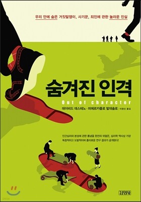 도서명 표기