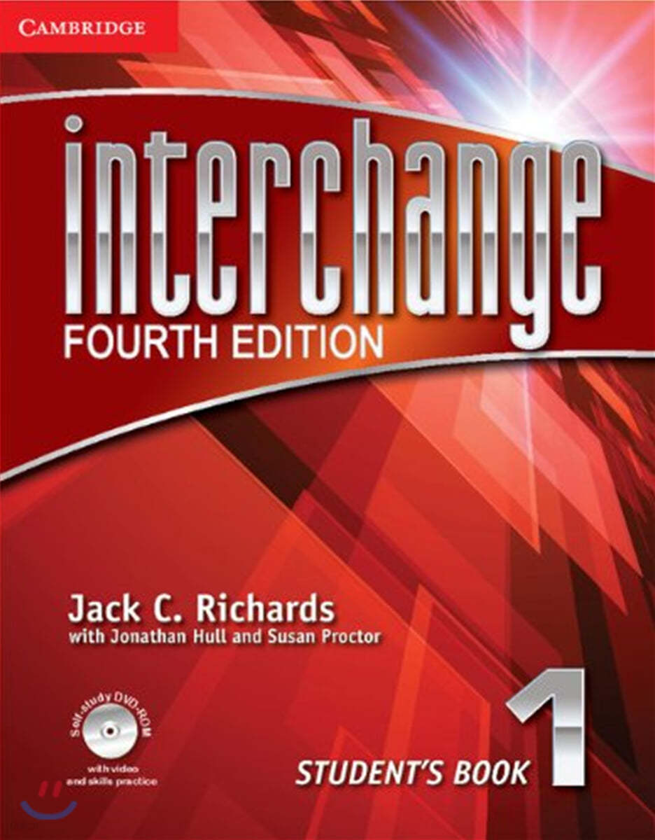 [4판]Interchange Level 1 : Student&#39;s Book with DVD-Rom