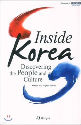 Inside Korea