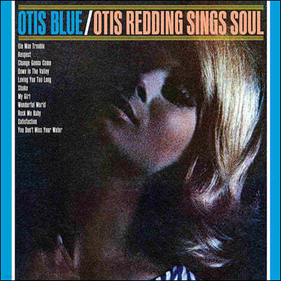 Otis Redding - Otis Blue [LP]