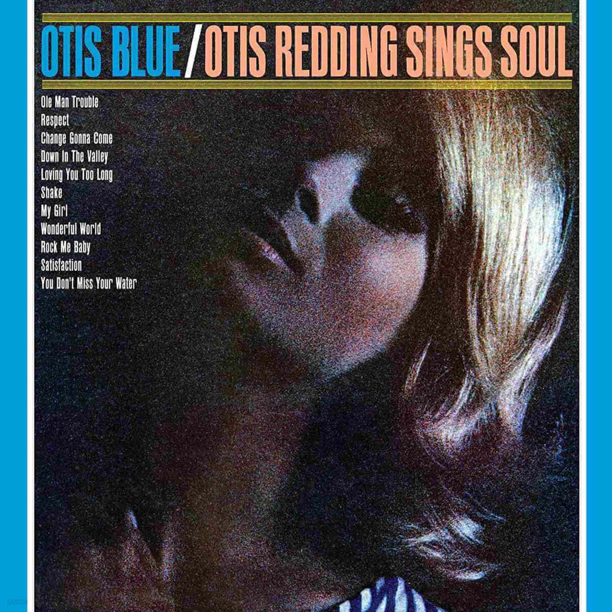 Otis Redding - Otis Blue [LP]