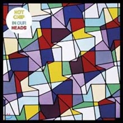 Hot Chip — In Our Heads 앨범 커버