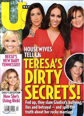 US Weekly (주간) : 2012년 10월 15일자
