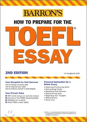 How to Prepare for the TOEFL Essay