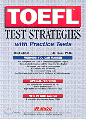 TOEFL Test Strategies with Practice Tests