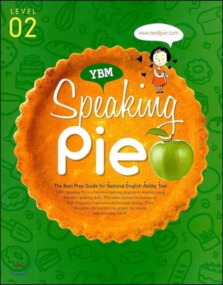Speaking Pie Level 2