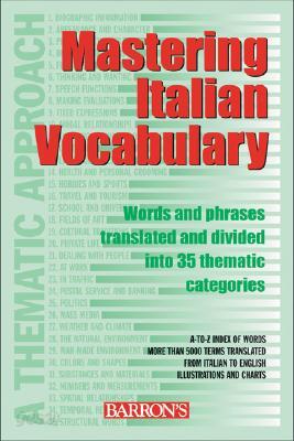 Mastering Italian Vocabulary