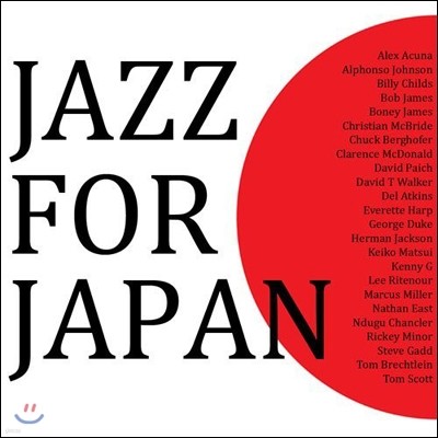 Marcus Miller, Bob James, Christian Mcbride & Others - Jazz For Japan