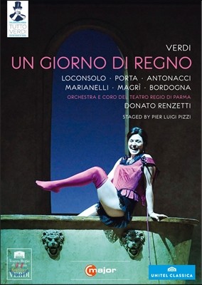 Donato Renzetti 베르디 : 하루 동안의 왕 - 도나토 렌체티 (Tutto Verdi 2: Un Giorno Di Regno)
