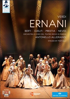 Antonello Allemandi 베르디 : 에르나니 (Tutto Verdi 5: Ernani)