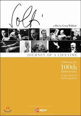 Կ Ƽ ź 100ֳ  ť͸ -   (Georg Solti - Journey Of A Lifetime) 