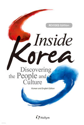 Inside Korea
