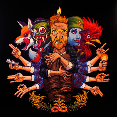 Tyler Childers — Country Squire (Gatefold) 앨범 커버